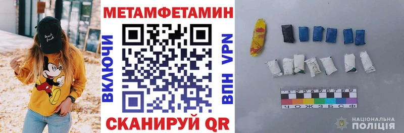 АМФ 97% Сосновоборск