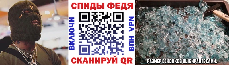 даркнет сайт Сосновоборск Амфетамин 98%