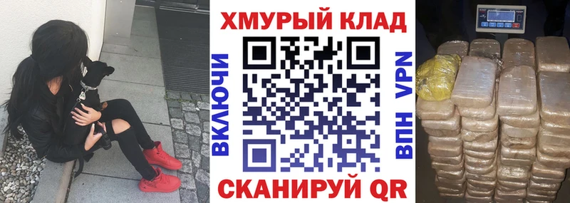 цена   Сосновоборск  Героин афганец 