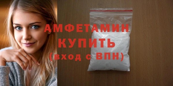 скорость Мегион