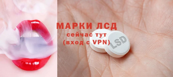 кокаин премиум Аркадак