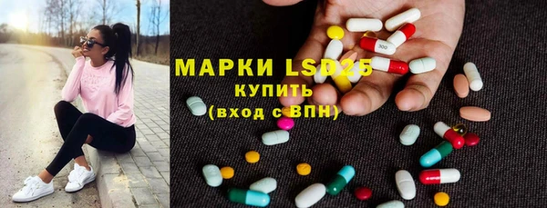 кокаин премиум Аркадак