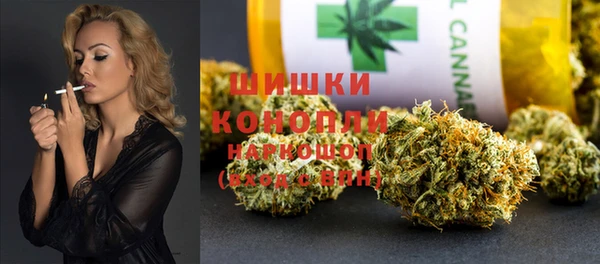 кокаин премиум Аркадак