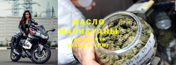 кокаин премиум Аркадак