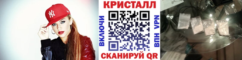 сколько стоит  Сосновоборск  МЕТАМФЕТАМИН витя 