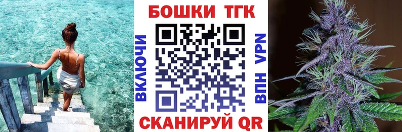 хочу наркоту  Сосновоборск  Шишки марихуана White Widow 